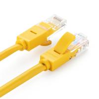 绿联（UGREEN） 11233 超五类网线 5.5mm （单位：根)