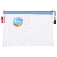 晨光（M&G） ADM95078 文件袋/套 A5 （单位:个）