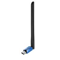 普联（TP-LINK） TL-XDN7000H 无线网卡 免驱版  (单位：个 )