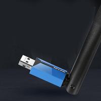 普联（TP-LINK） TL-XDN7000H 无线网卡 免驱版  (单位：个 )