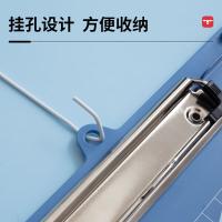 晨光（M&G） ADM95106 便携竖式书写板夹 A4(单位：个) 蓝色