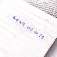 得力（deli）9864 快干印台 137*88mm (单位：个) 蓝色