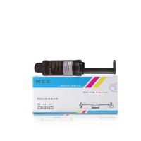 腾立达 W1108A 粉筒 2500页 (单位: 个)黑色 适用MFP 100S/100SC/1005WHP laser NS 1020/1020C/1020W黑色（单位：个）