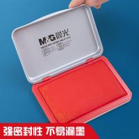 晨光（M&G）  AYZ97516A方形秒干印台  100*62mm (单位:个) 红色