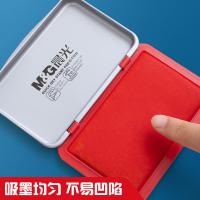 晨光（M&G）  AYZ97516A方形秒干印台  100*62mm (单位:个) 红色