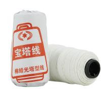 信发（TRNFA） 棉蜡光塔型线 装订线 约145m/卷 5卷/组 (单位: 组)