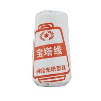 信发（TRNFA） 棉蜡光塔型线 装订线 约145m/卷 5卷/组 (单位: 组)