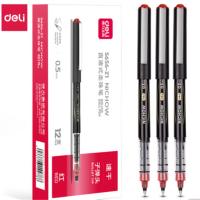 得力（deli）S656-Z1 走珠笔 0.5mm 子弹头 插盖式 直液式 (单位：支) 红色