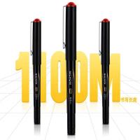 得力（deli）S656-Z1 走珠笔 0.5mm 子弹头 插盖式 直液式 (单位：支) 红色