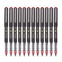 得力（deli）S656-Z1 走珠笔 0.5mm 子弹头 插盖式 直液式 (单位：支) 红色