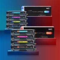 彩格 CF503A 硒鼓 1600页 PLUS版 （单位:支） 适用惠普HP Color LaserJet Pro M254dn;M254nw;M254dw;HP Color LaserJet Pro MFP M280nw;M281cdw;