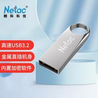 朗科（Netac） G725 全金属U盘 USB3.2 64GB(单位：个) 银色
