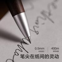 得力（deli）A9Pro-05 中性笔 0.5mm 子弹头 1支/盒 按挚式 (单位：盒) 曜栗色