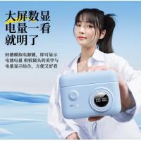 绿巨能（llano） CN013 LP-E6NH相机电池 2320mAh (单位：个) 晨雾蓝