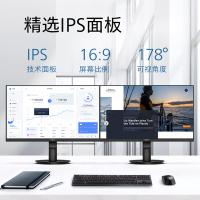 飞利浦（PHILIPS） 272S9B 显示器 27英寸 IPS屏 FHD 100Hz 94%sRGB 低蓝光不闪屏 VGA+DP+HDMI 可壁挂 （单位：台） 黑色