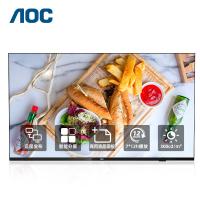 AOC 55F3-N 广告机 55英寸 4K 横屏壁挂广告屏 信息发布智能商用电视机 （单位：台） 黑色