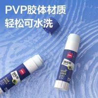 得力（deli）7122 强力固体胶棒 21g (单位：支)