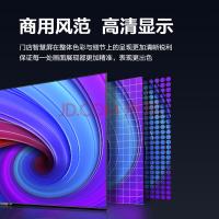 AOC 55F3-N 广告机 55英寸 4K 横屏壁挂广告屏 信息发布智能商用电视机 （单位：台） 黑色