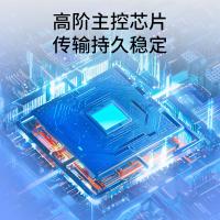 朗科（Netac）UA33-128G 高速读写金属U盘 128G (单位：个)