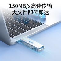 朗科（Netac）UA33-128G 高速读写金属U盘 128G (单位：个)