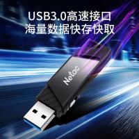 朗科（Netac） U336 u盘 128G(单位：个)