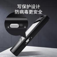 朗科（Netac） U336 u盘 128G(单位：个)