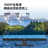 AOC 27E3Q 显示器 27英寸 全高清 IPS 三边窄边框 快拆支架可壁挂 低蓝光 （单位：台） 黑色