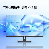 AOC 27E3Q 显示器 27英寸 全高清 IPS 三边窄边框 快拆支架可壁挂 低蓝光 （单位：台） 黑色
