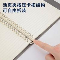 得力（deli） HB560 笔记本 封面材质:塑料 活页夹装订 硬面抄 100页 (单位：本) 灰色