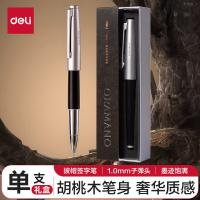 得力（deli）A6Pro-10 签字中性笔 1.0mm 礼盒装1支/盒（单位：盒）黑色
