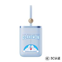 洛克（ROCK） 哆啦A梦能量袋带线快充移动电源 RWC-8888 10000mAh (单位:台) 蓝色