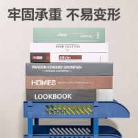 得力（deli）9217ES 文件座三层 材质：PP+HIPS 尺寸：241*328*255mm (单位：个) 蓝色