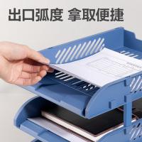 得力（deli）9217ES 文件座三层 材质：PP+HIPS 尺寸：241*328*255mm (单位：个) 蓝色