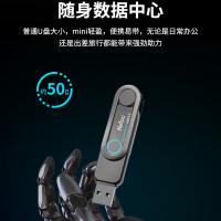 朗科（Netac） US7 双接口U盘 USB3.2+TYPE-C 256G(单位：个) 深灰色