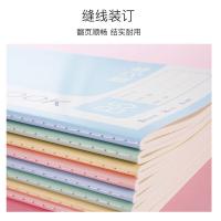 齐心（COMIX）C4247 练习缝线本记事本 B5 50张/本 12本装（单位：套）混色