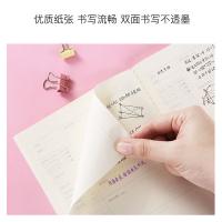 齐心（COMIX）C4247 练习缝线本记事本 B5 50张/本 12本装（单位：套）混色