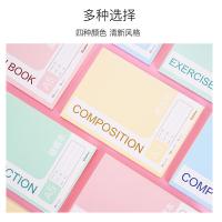 齐心（COMIX）C4247 练习缝线本记事本 B5 50张/本 12本装（单位：套）混色