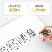 得力（deli）S536 白板笔 书写线幅1-2mm 单头 圆柱笔杆  (单位：支) 黑色