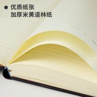 齐心（COMIX）C5816 商务皮面本记事本 A4 160张（单位：本）黑色