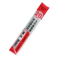 齐心（COMIX） B3250 精准刻度直尺 200mm（单位：个）透明