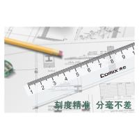 齐心（COMIX） B3250 精准刻度直尺 200mm（单位：个）透明