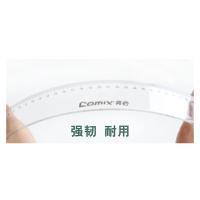 齐心（COMIX） B3250 精准刻度直尺 200mm（单位：个）透明