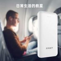 忆捷（EAGET）EP30 移动电源10000毫安(单位：个）白色