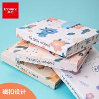齐心（COMIX）C6100 磁扣皮面本记事本 64K 146张/本（单位：本）粉蓝