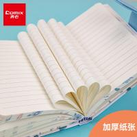 齐心（COMIX）C6100 磁扣皮面本记事本 64K 146张/本（单位：本）粉蓝