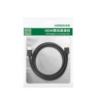 绿联（UGREEN） 10110 HDMI高清线 10米  (单位: 条)黑色款