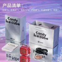 猫王音响 MW-ICE 冰块蓝牙音响 61.25*67.6*38mm（单位：个）曜石黑