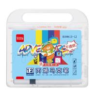 齐心（COMIX） BXMK13-12 丙烯马克笔水彩笔 赠勾线笔1支 12色（单位：盒）混色