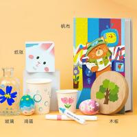 齐心（COMIX） BXMK13-12 丙烯马克笔水彩笔 赠勾线笔1支 12色（单位：盒）混色