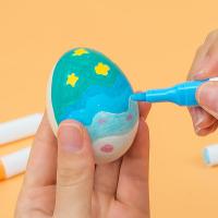 齐心（COMIX） BXMK13-12 丙烯马克笔水彩笔 赠勾线笔1支 12色（单位：盒）混色